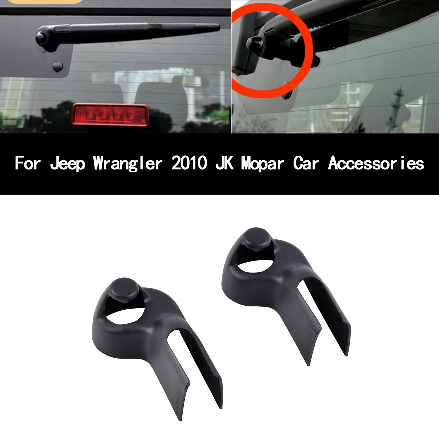 Rear Wiper Arm Nut Cap Cover 68002491AA For Jeep Wrangler 2010 JK Mopar Car Accessories