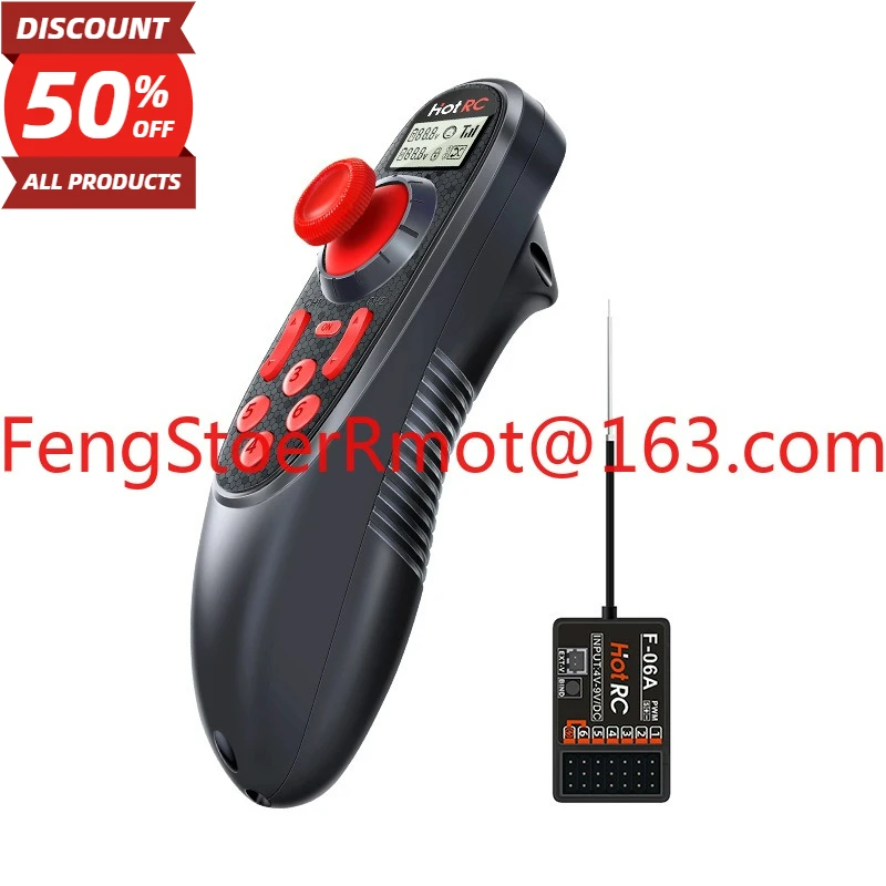 

Suitable for six-channel remote control single-handed control lawn mower DIY equipment model vehicle and ship