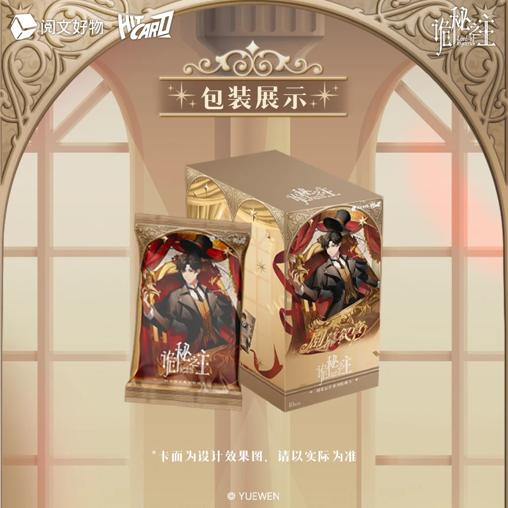 

Genuine Lord of Mysteries Card Adventure Card Rare Signed Personally Klein Special Collection Card Toys Gifts Drama script