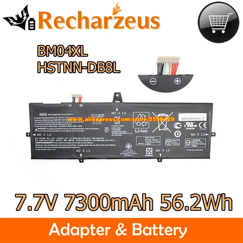 

Оригинальная батарея 7,7 V 7300mAh 56.2Wh BM04XL HSTNN-DB8L для Hp EliteBook X360 1030 G3 3ZH01EA 45X96UT 4SU65UT 4WW20PA 4WW24PA G5