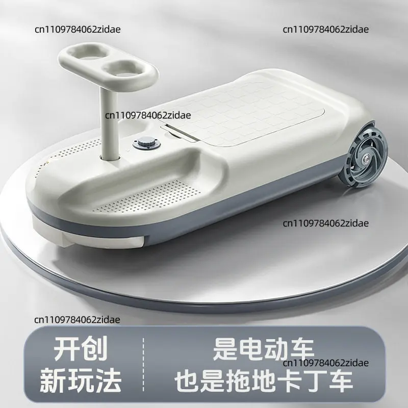 For Children's Electric Scooter - Adults Can Sit on It To Prevent Rollover. Speedy Looping Kart for Thrill-seeking Riders.