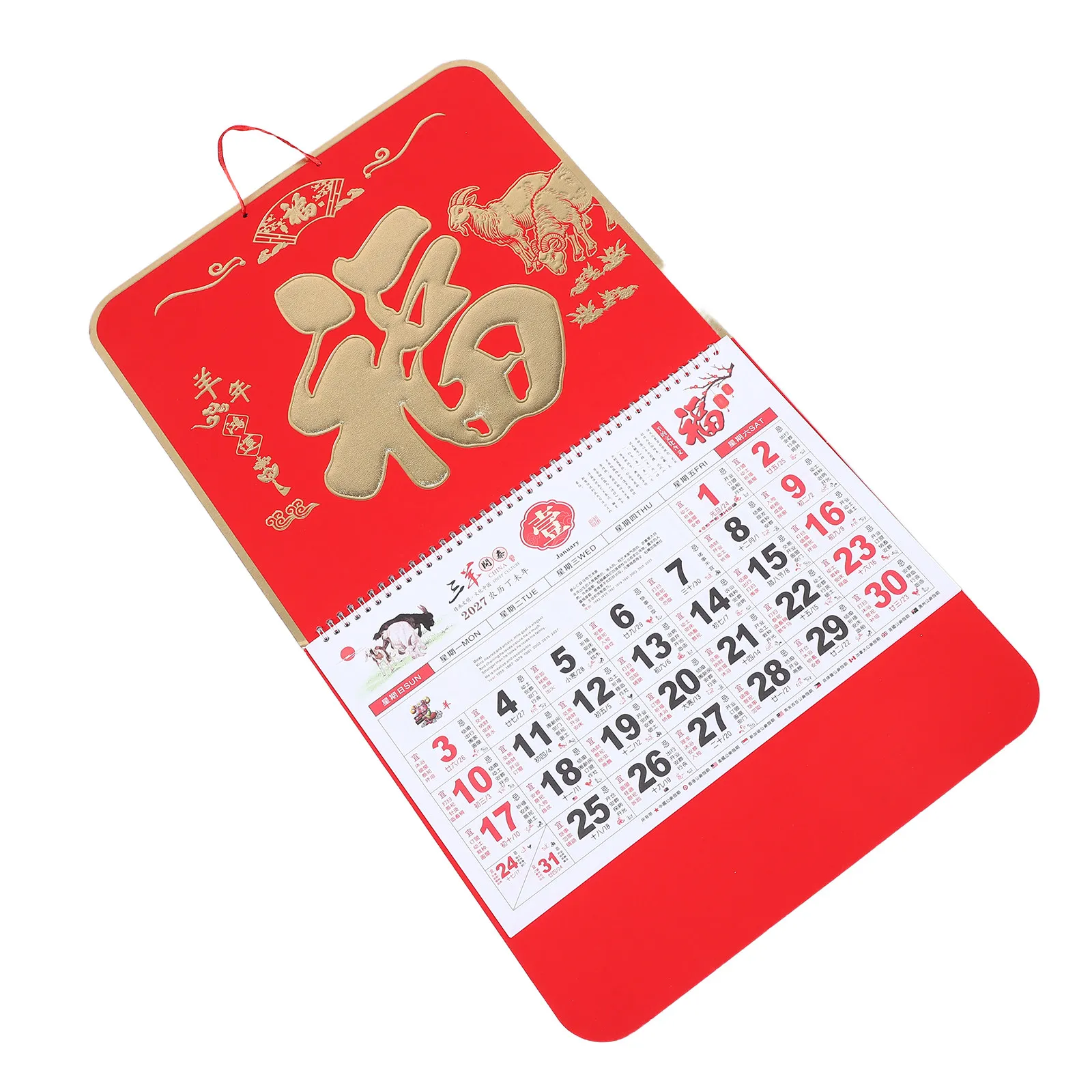 2027 Chinese Zodiac Goat Year Wall Calendar Thick Coated Paper Lunar Almanac Large Grid Monthly Planner Lunar Solar Term Chart