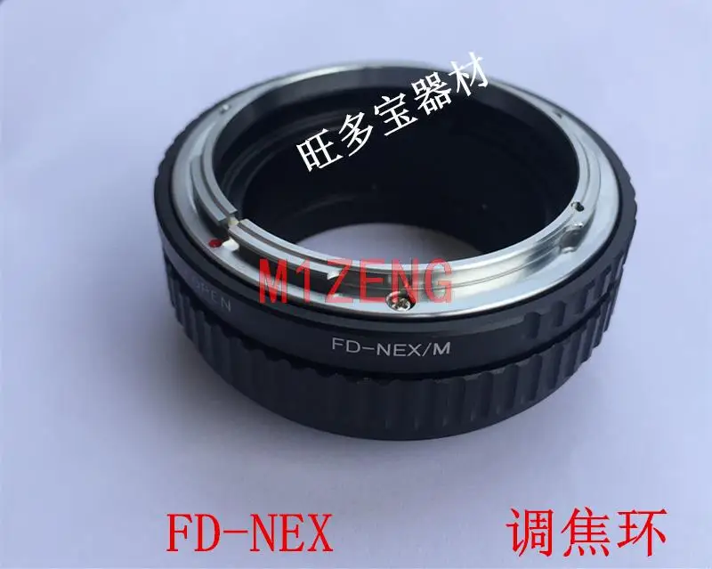 fd-nex Macro Focusing Helicoid Adapter ring for canon fd fl lens to sony A7 A7r A7R3 A7R4 a7m5 a9 A1 A6700 ZV-E10 ZV-E1 camera