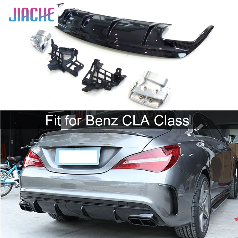 Pp Rear Bumper Lip … - image