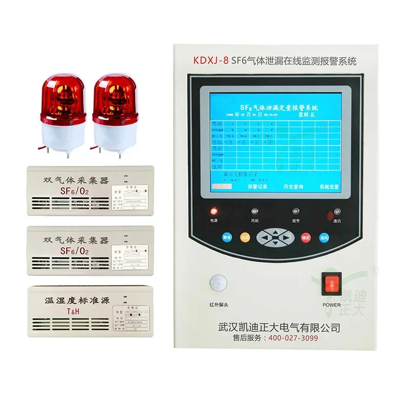 Handheld Automatic SF6 Gas Decomposition Product Leak Detector