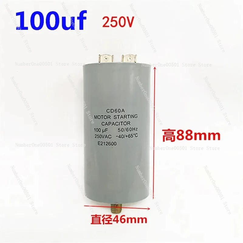 CD60A Motor Start Capacitor 100uf 250V AC Motor Start Working