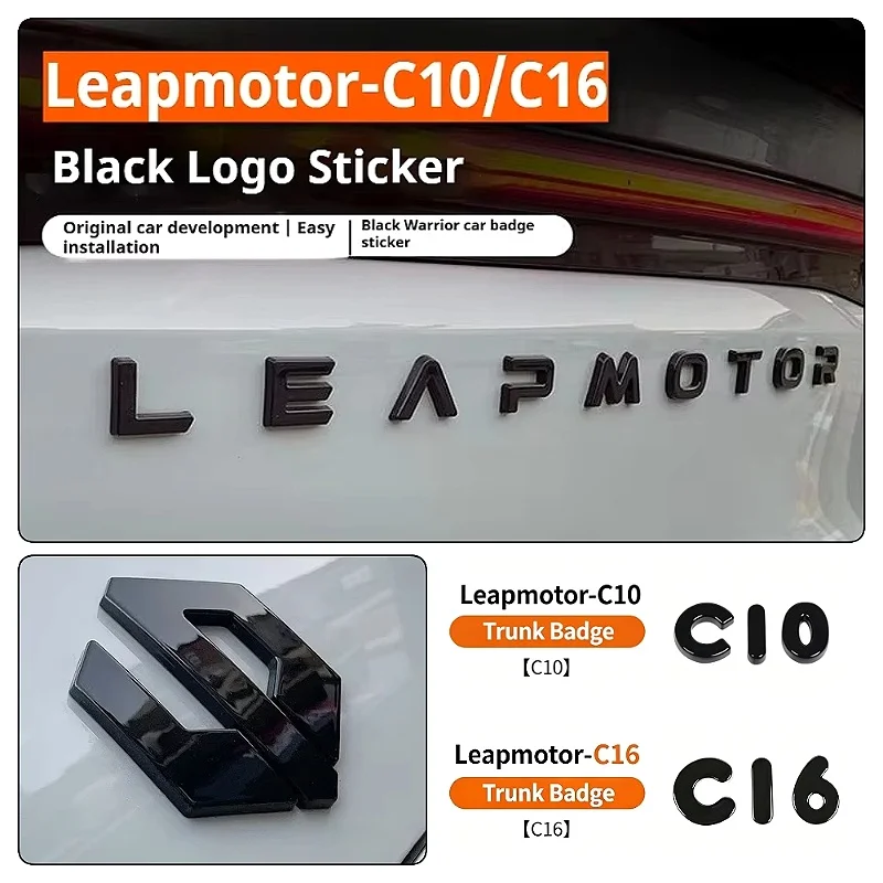 3D Black Car Logo Badge Cover Rear Trunk Emblem Decal Sticker For Leapmotor C10 C16 Black Warrior Exterior Trim Car Accessories