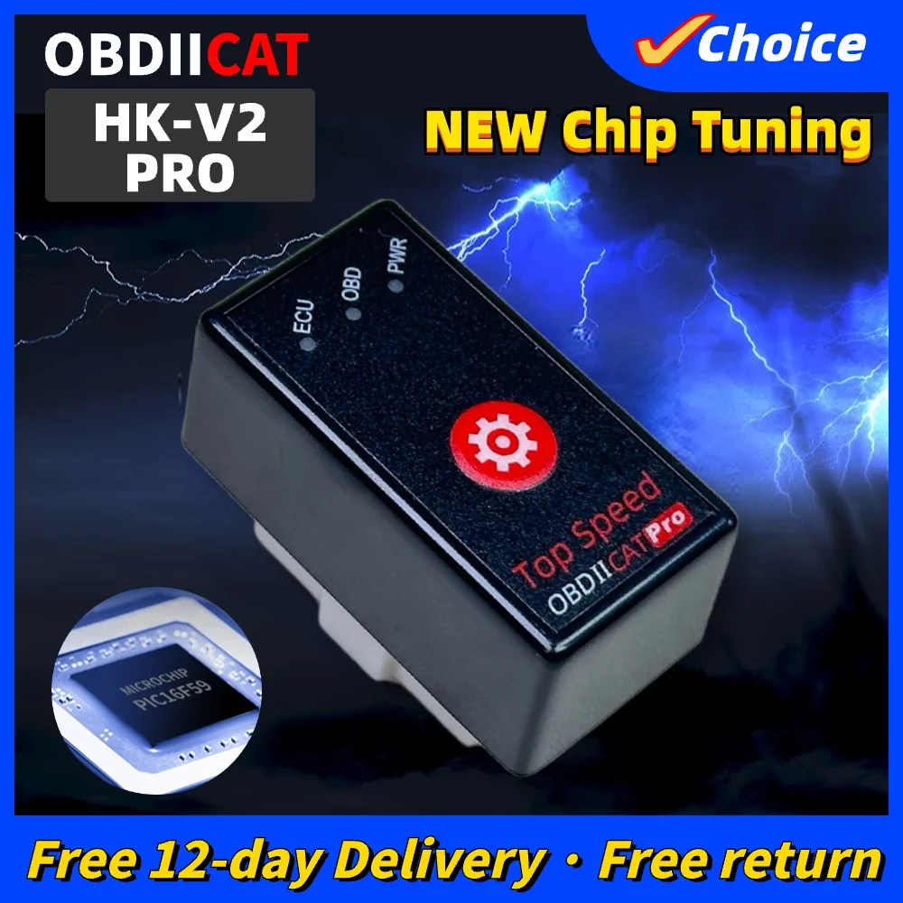 10PCS OBDIICAT HK-V2 Super OBD2 ECO NitroOBD2 Chip Tuning Box Plug&Drive Power Prog More Power And Torque  Update HK01