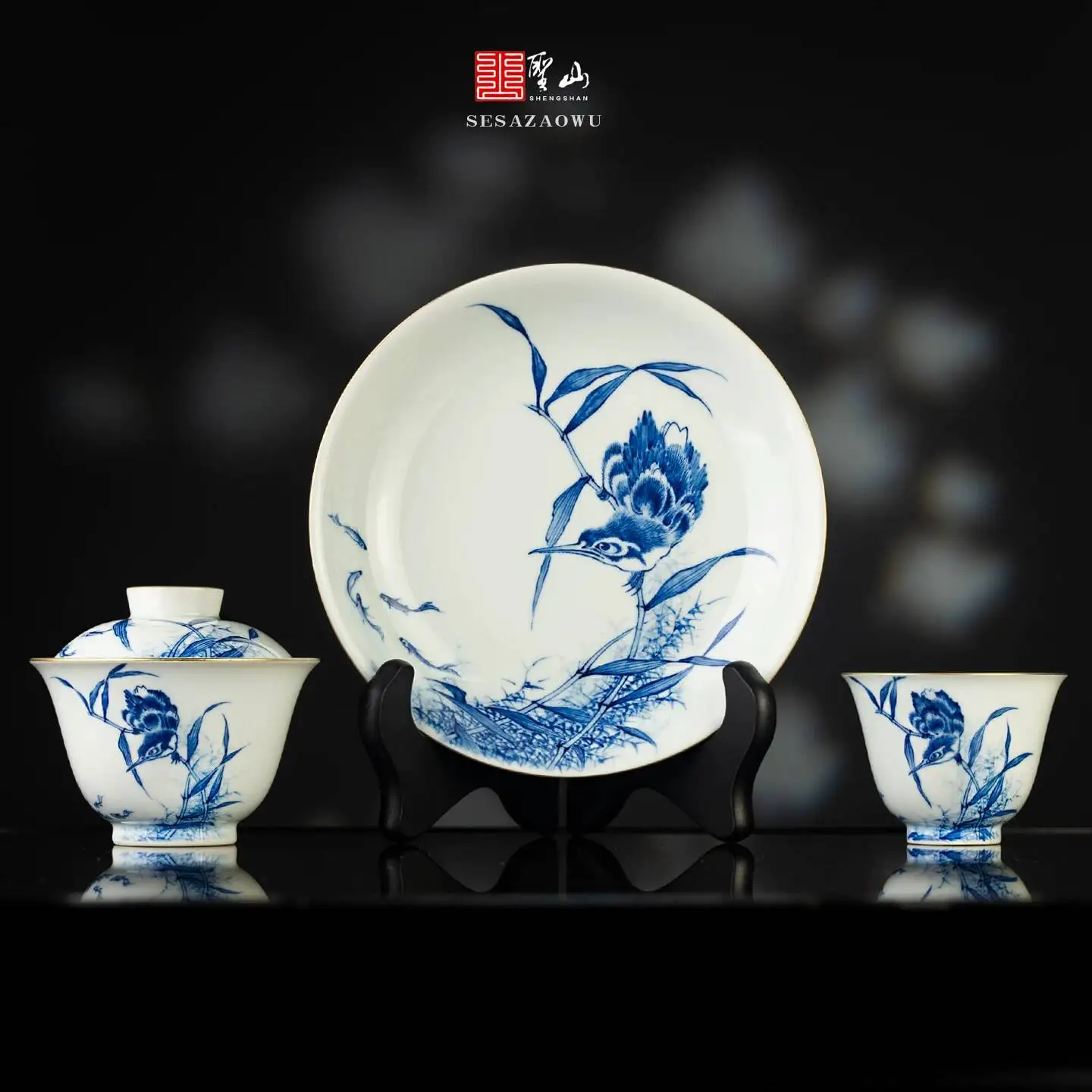 Hand-Painted Blue And White Porcelain From Holy Mountain, 