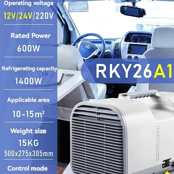 220V/24V/12V Portable Air Conditioning Compressor Outdoor Camping Air Conditioner For Home, Caravan,Truck,Camper, Car