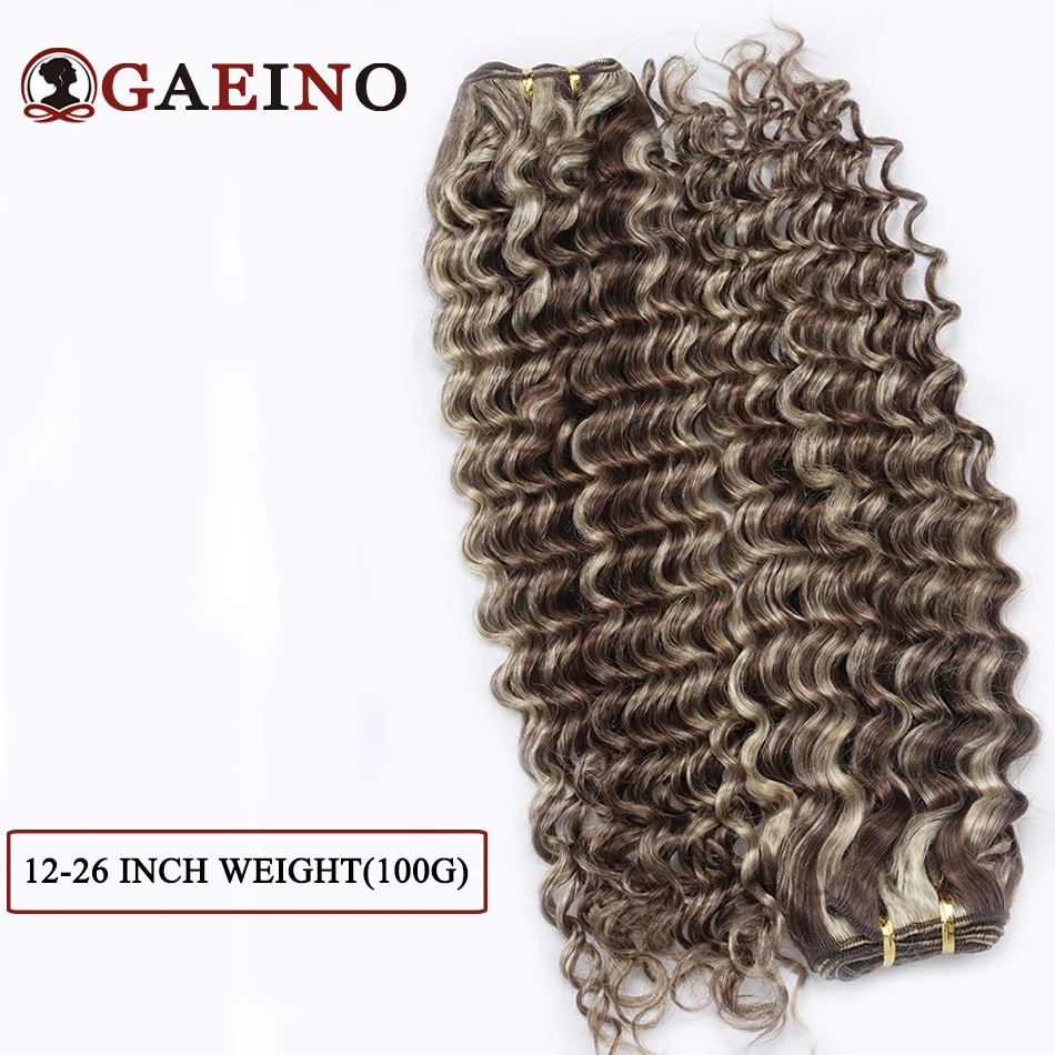 Extensões de trama de cabelo humano para mulheres, onda profunda, loira, trama dupla, destaque, 12-26in, 100g, P4, 613