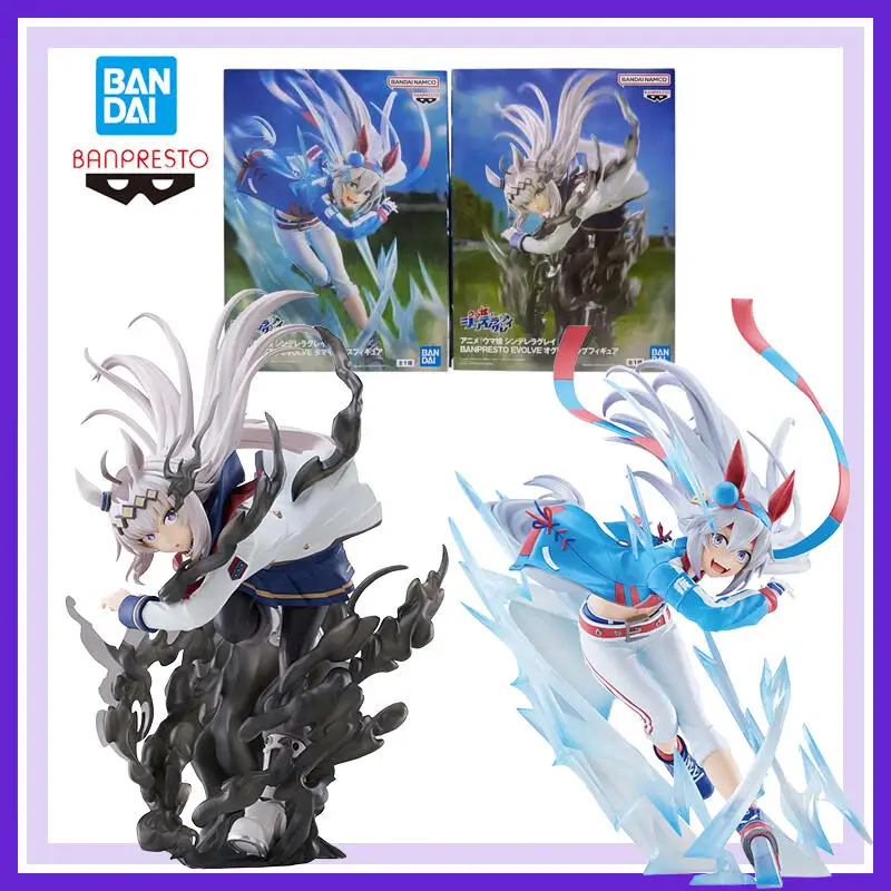 정품 새 상품 미개봉 반다이 반프레스토 우마 무스메 신데렐라 그레이 타마모 크로스 오구리 캡 애니메이션 액션 피규어 모델