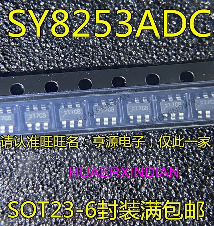 

10PCS New Original SY8253 SY8253ADC XT SOT-23-6 /DC-DC IC