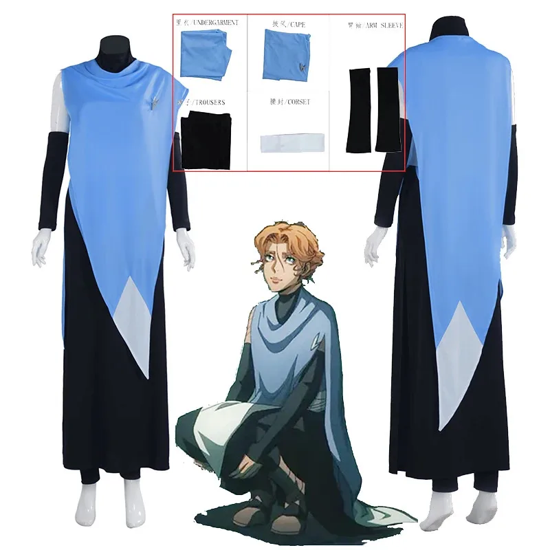 

Anime Castlevania 3 Sypha Belnades Cospaly Costume Game Carnival Party Dress Suit Halloween Uniform Blue Outfit6;d'3,h'7.b;