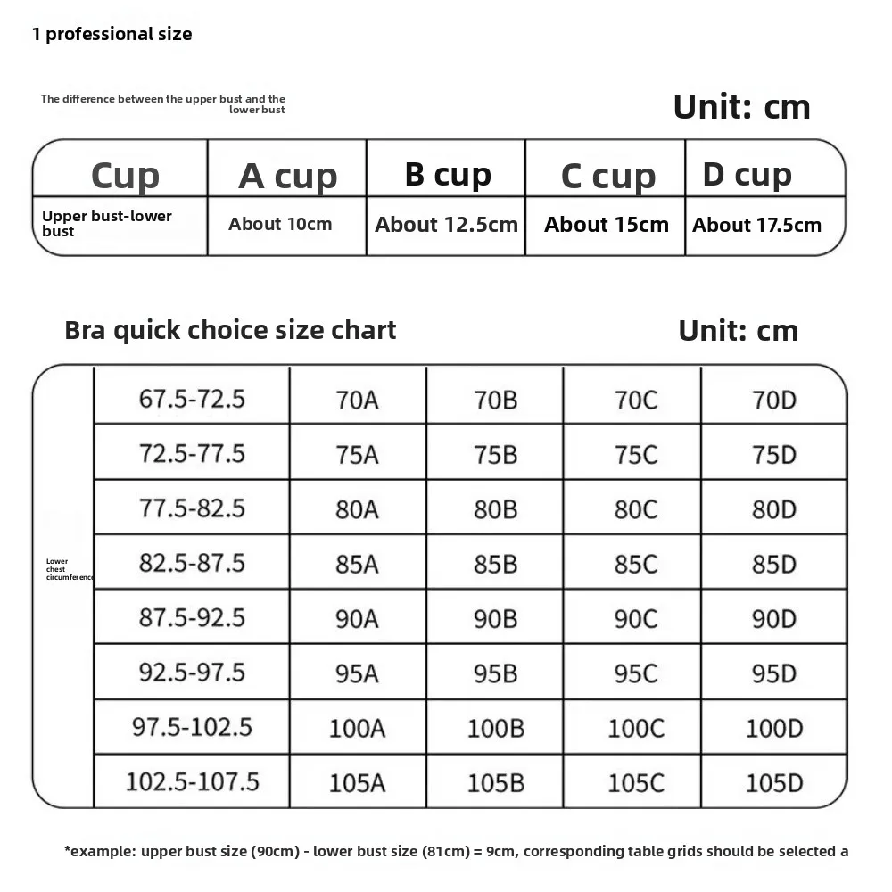 حمالة صدر مريحة وملائمة على شكل حرف V عميقة لاسلكية مقاومة للصدمات ومضادة للترهل للنساء ملابس داخلية قابلة للتعديل حمالات صدر لليوجا #6