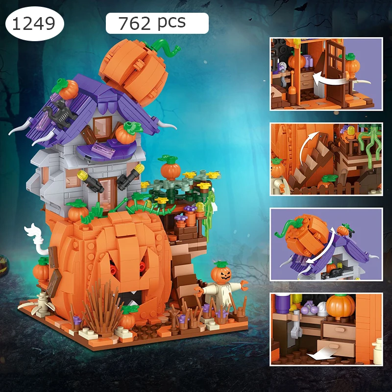Halloween gift children's educational building block assembly toy pumpkin house 1249, suitable for home decoration and as a gift