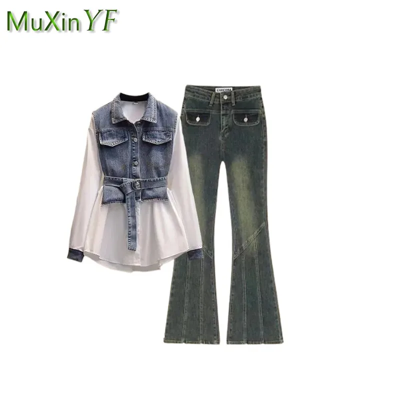 2024 Spring New Korean Elegant Spliced Shirt Top+High Waist Jeans Two Piece Women\'s Casual Blouse Denim Pants Matching Set