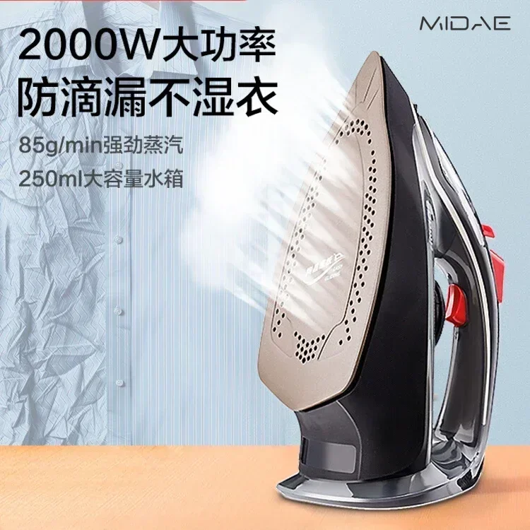 Subor handheld electric iron, household steam iron, small portable ironing machine for ironing clothes mini ferro de passar