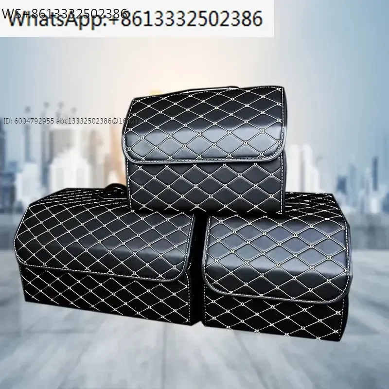 Large Capacity Organizer Trunk Auto Multiuse Tools Storage Bag Car Box Stowing Tidying Leather Folding Storage Box for