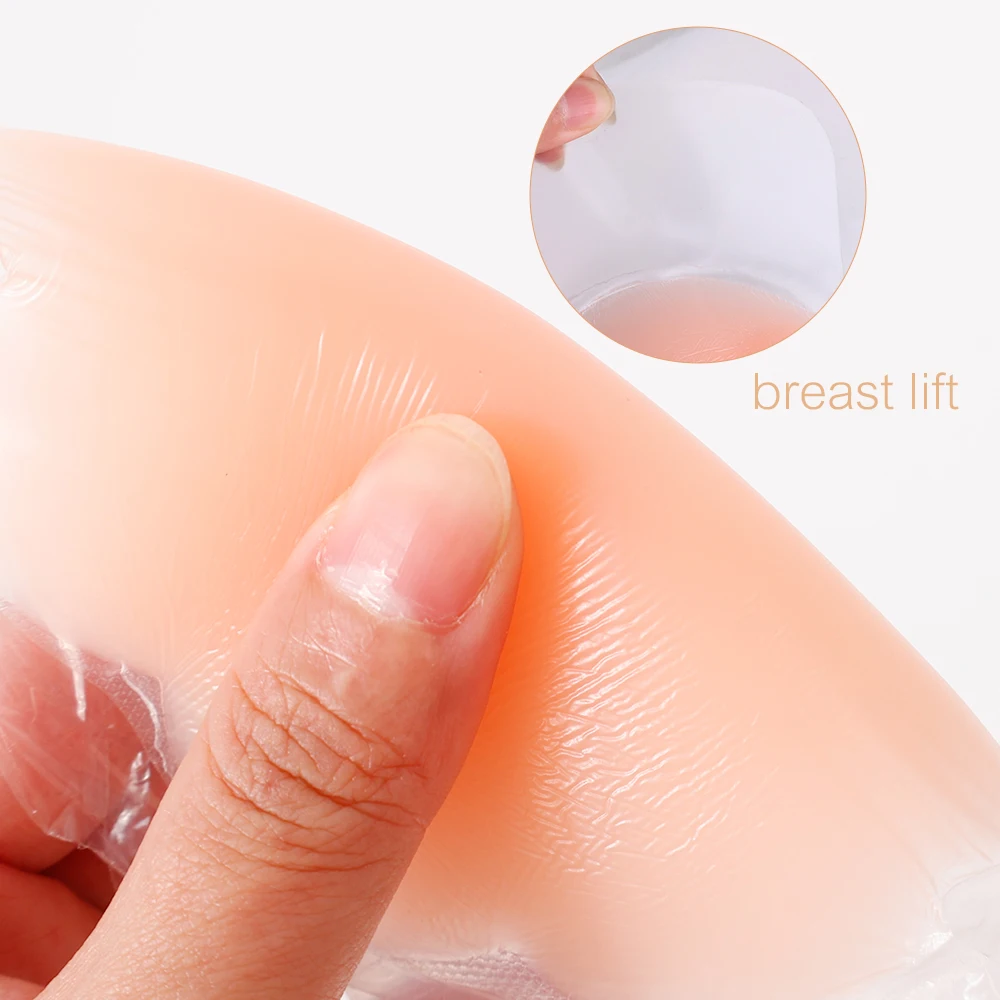 2Pcs Siliconen Tepel Cover Lift Up Bh Sticker Adhesive Onzichtbare Beha Borst Pasteuze Vrouwen Borst Bloemblaadjes Herbruikbare Strapless Bras