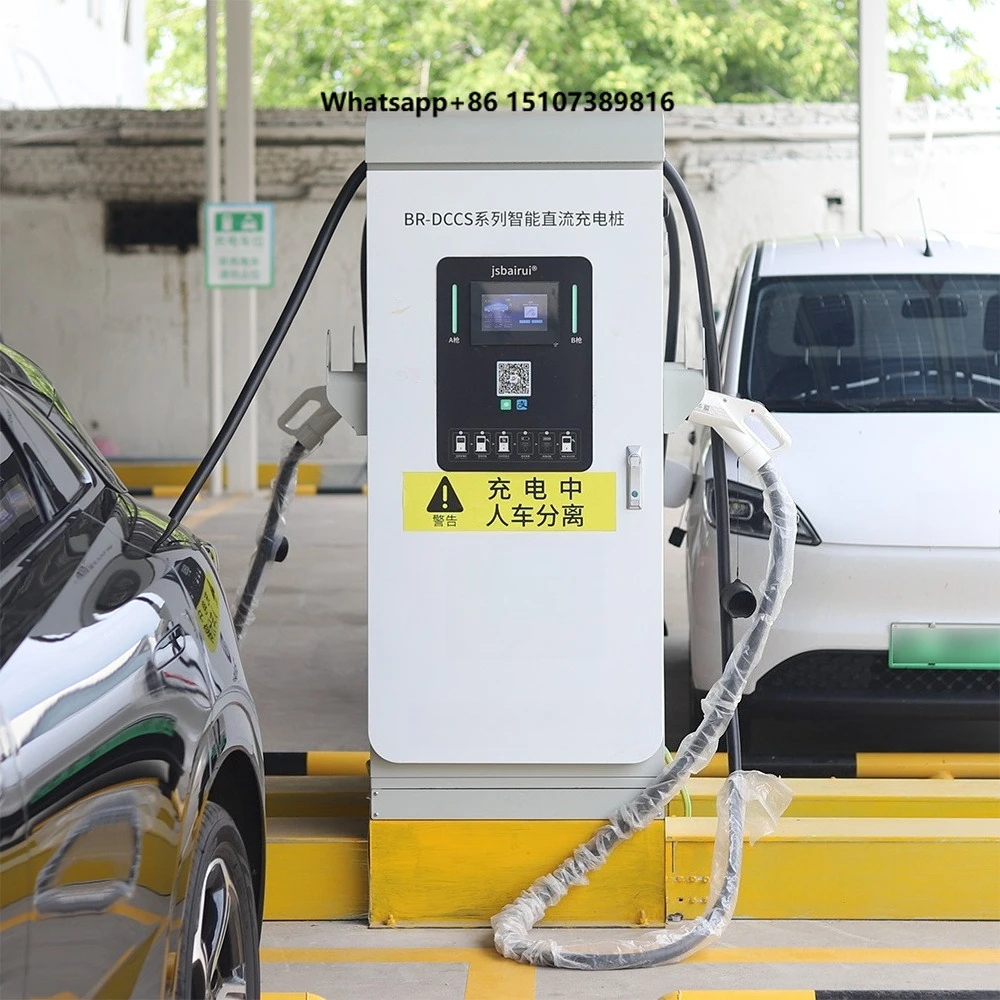 Professional Factory 160kW 120kW Intelligent New Energy Vehicle Charging Pile for Byd Car Wall-mounted Ev Charger