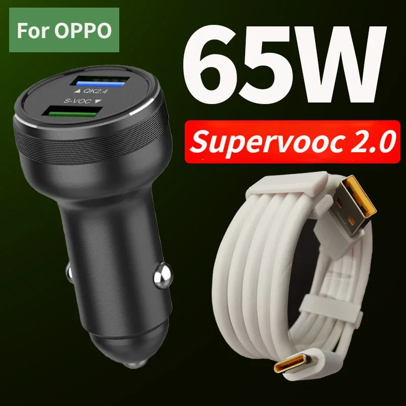 65W SUPERVOOC 2.0 Car Charger For OPPO Realme 65W Fast Car Charging Type-C Cable For Realme X50Pro RX17 OPPO Find X3 Pro Reno