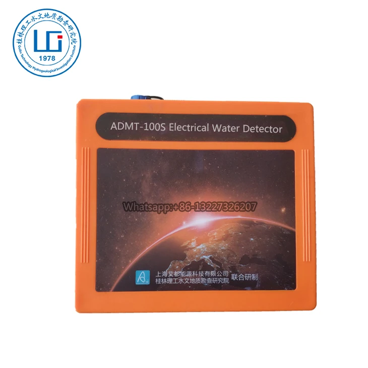 Aidu ADMT-100S Automatic Underground Water Detector 100m Water Finding Machine 3d image