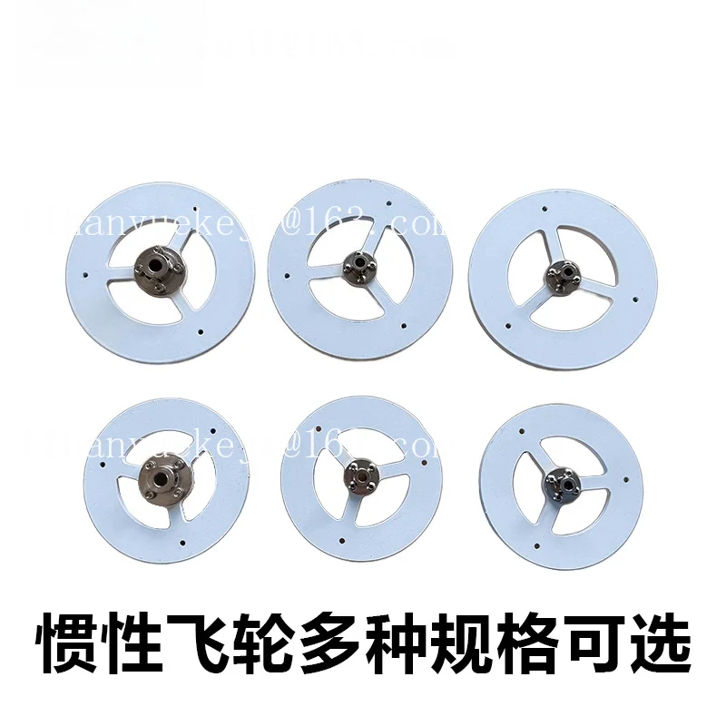 Inertial flywheel, energy storage, engine, balance car, gyroscope wheel, counterweight wheel, inertial generator wheel