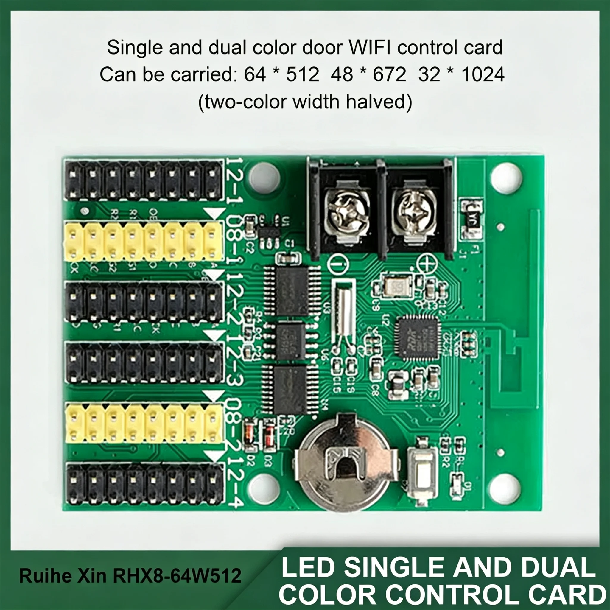 RHX8-64W512C 64WU1280A 64WU3200A Single Dual Color LED Screen Control Card Support Wireless Mobile Phone WiFi