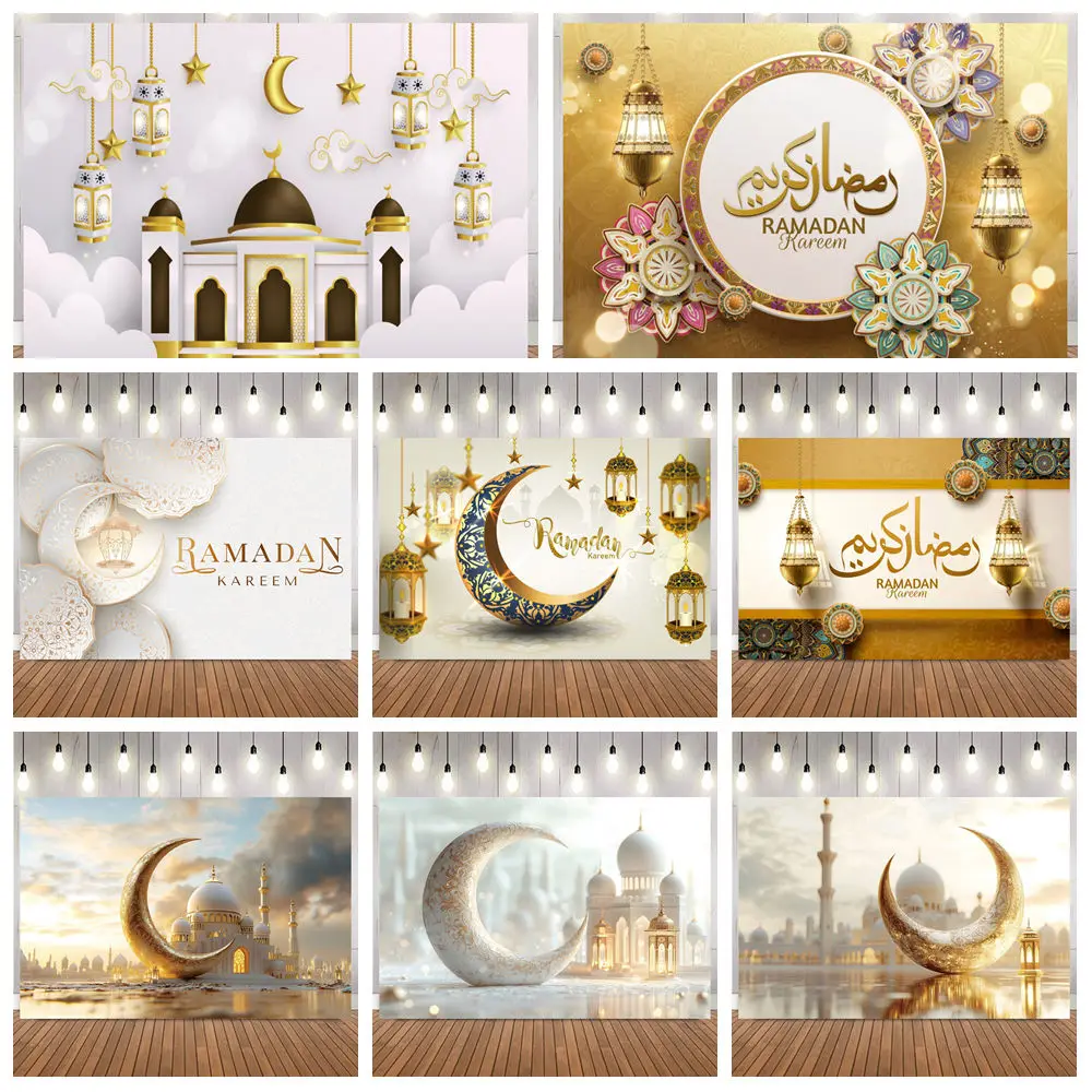Islamic Festival Golden Moon Mosque Lantern Photography Background Eid Celebration Portrait Shooting Decor Props Photo Backdrop