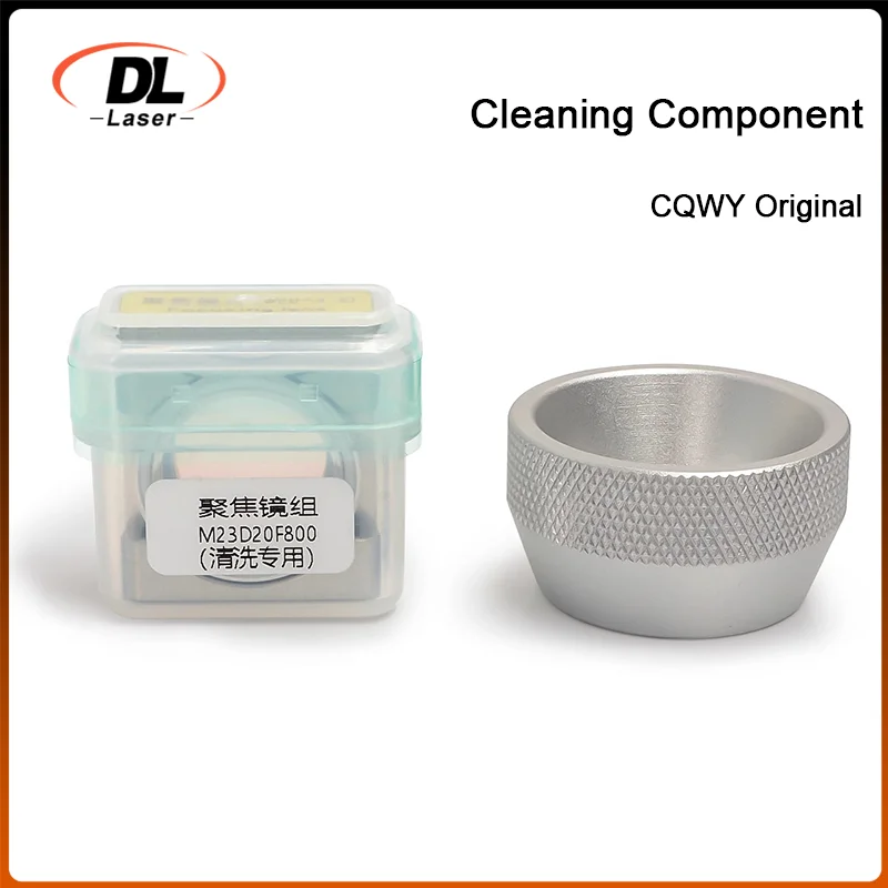 DL Laser CQWY Original SUP21T Cleaning Part SUP23T Clean Focusing Mirror Assembly D20 F800 Cleaning Dust Cover Focus Lens Holder