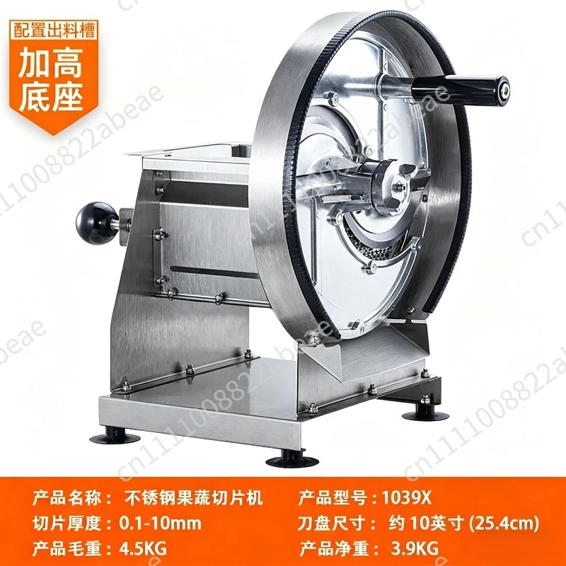 Stainless steel lemon slicer commercial slicing artifact kitchen