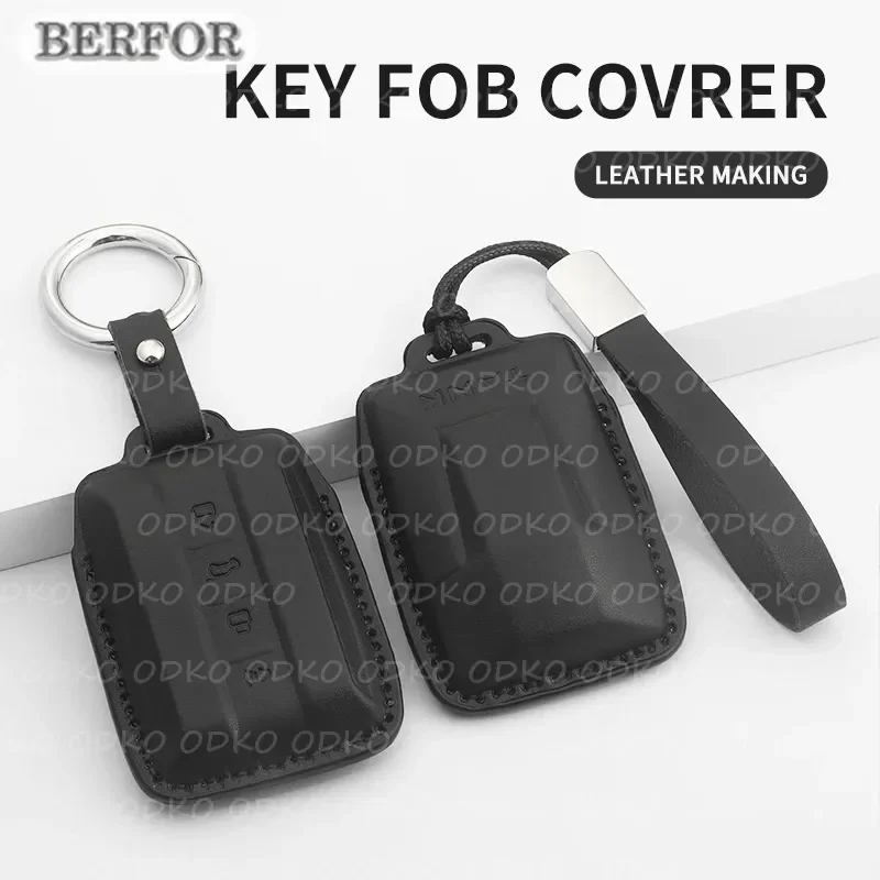 

Чехол для автомобильного ключа для Great Wall GWM WEY TANK 300 500, защитный чехол для автомобильного ключа из искусственной кожи, аксессуары