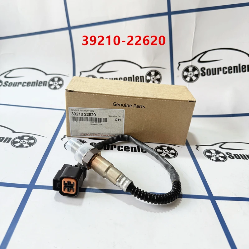 Рисунок 5 - 39210-22610 39210-22620 Передний