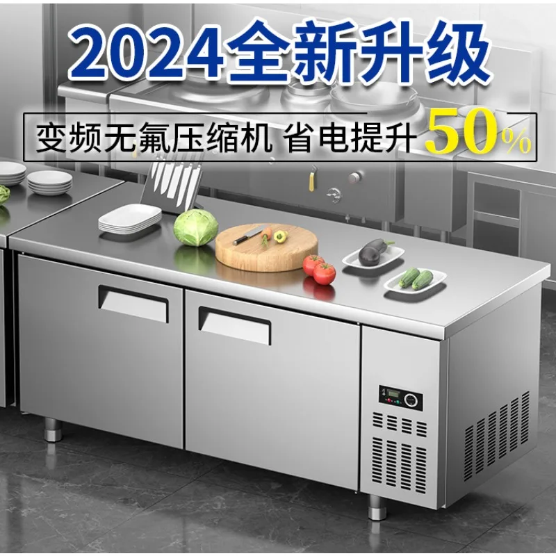 Commercial Air-Cooled Frozen Double Temperature Refrigerator Kitchen Milk Tea Preservation Operation Freezer