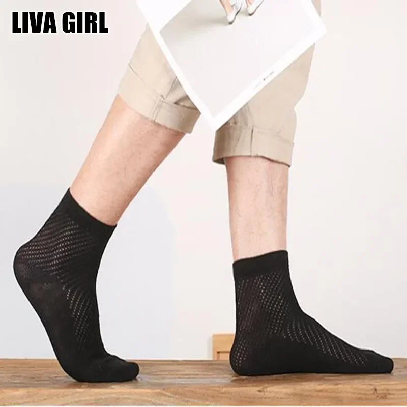 Liva Girl – chaussettes respirantes en Fiber de bambou pour homme, en maille de coton, souples et décontractées, accessoires antibactériens de couleur unie