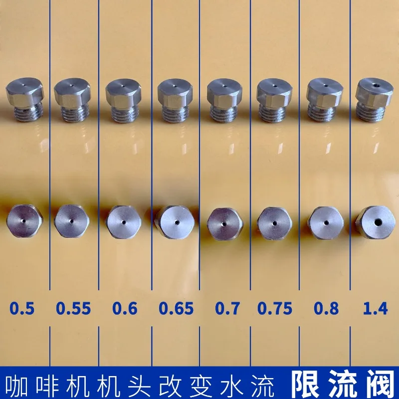 

For AiBao FeiMa E61 Card Falit Rocket Coffee Machine Brewing Head Flow Limiting Valve Extraction Flow Modification Valve