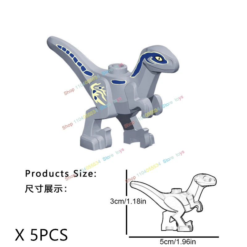 5PCS HOT Dinosaur World Chase Tyrannosaurus Rex Triceratops Stegosaurus Building Block Action Figures Accessories Kids Toys