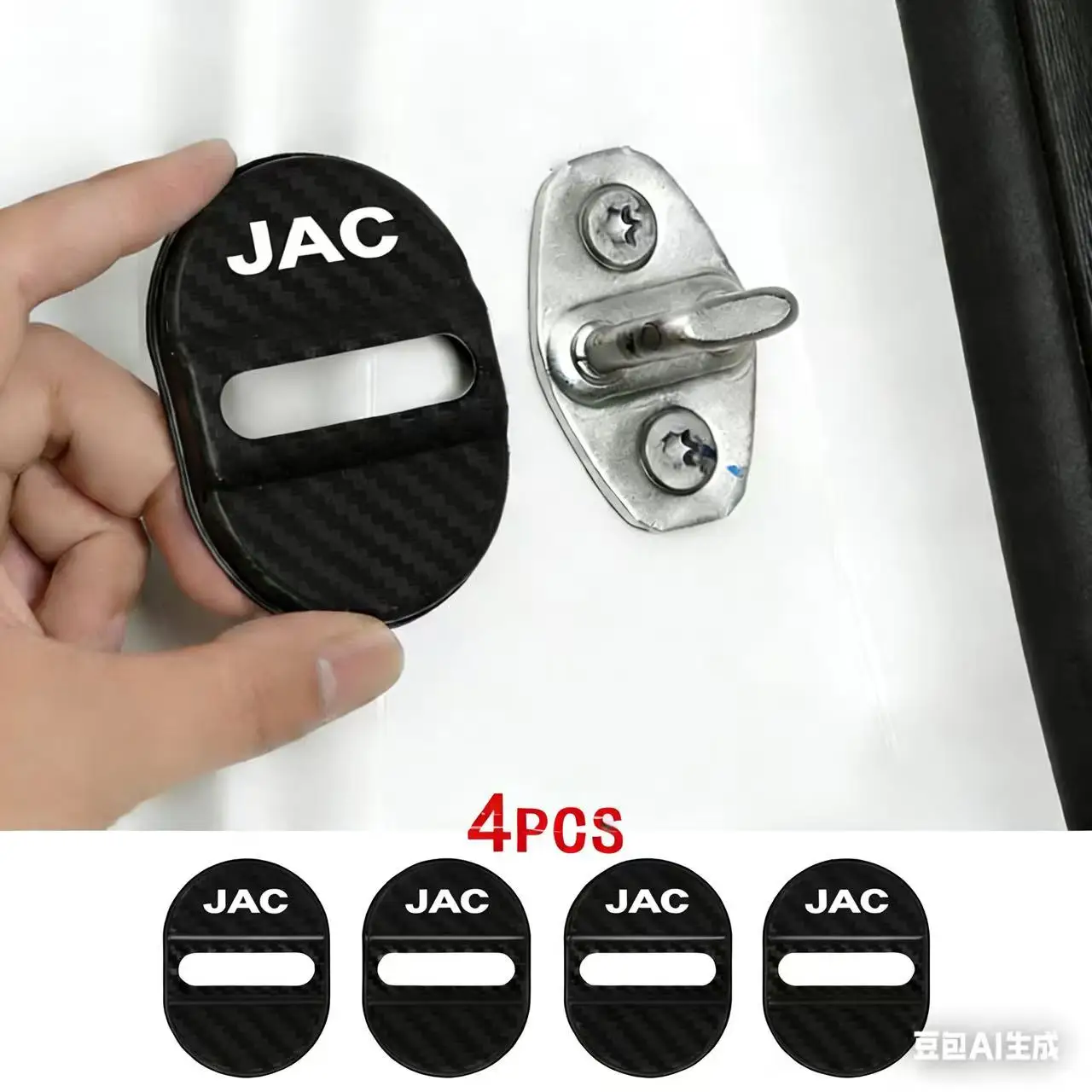 Car Door Lock Buckle Protection Cover Elastic For JAC JS3 J2 S5 JS2 S3 T8 Refine J5 J6 J7 J4 T6 T8 Pro T9