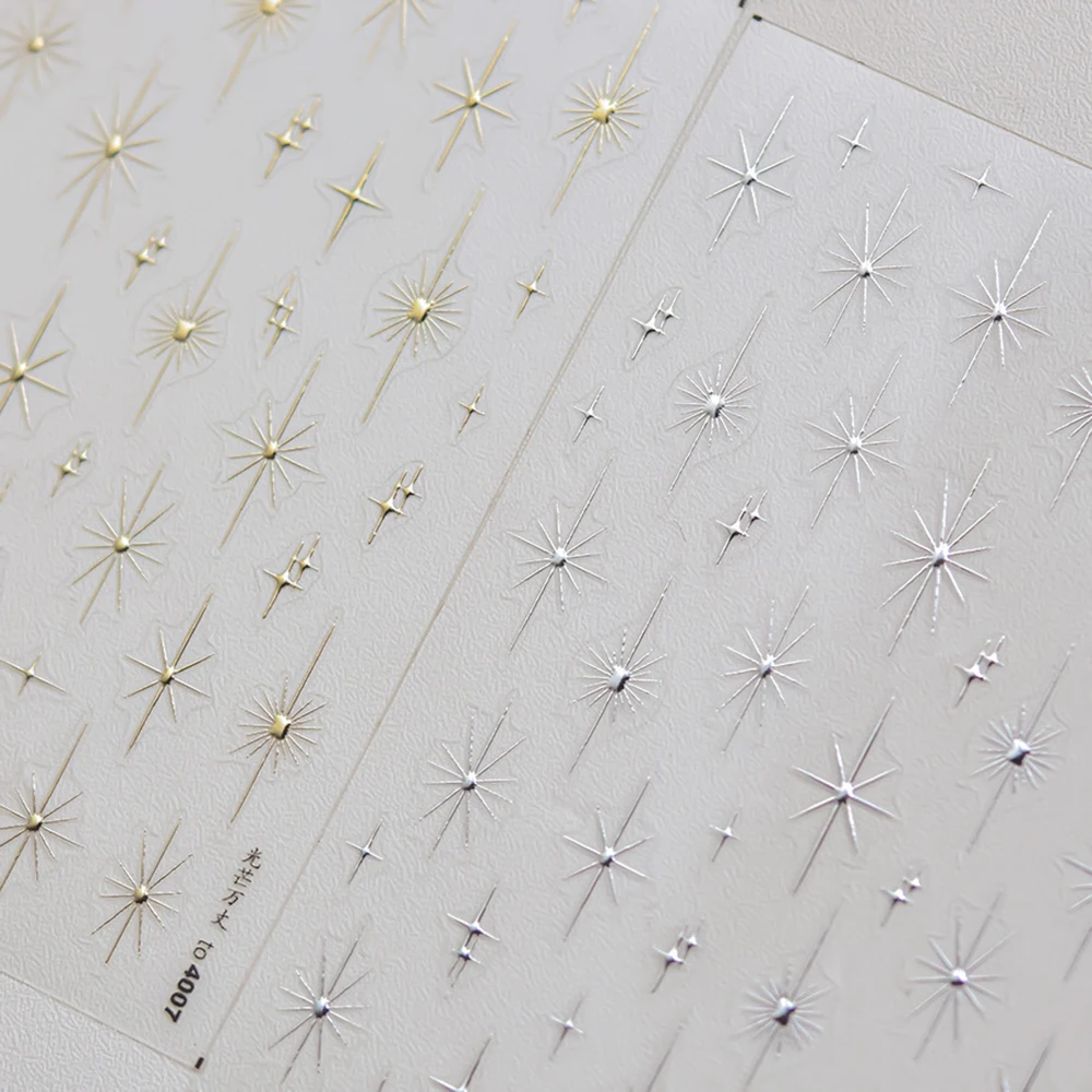 Fashion Gilding Star Nail Art Sticker Retro Flickering Meteor Laser Silver Self-Adhesive Manicure Accessories DIY Sticker