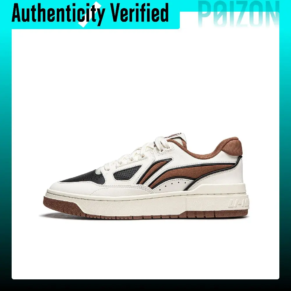 Li Ning Rookie Slip Resistant Cushioning Abrasion Resistant Lightweight ABCU009-4