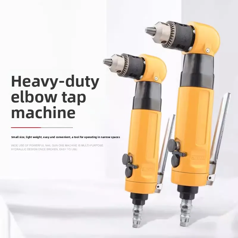 Taiwan Lianxi Industrial Grade Elbow Air Drill 90 Degree Air Drill Corner Drill Powerful Elbow Tapping Machine 7910