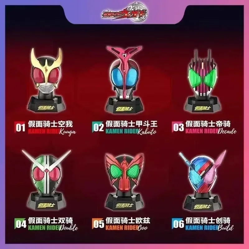 Kamen Rider Action Figure Kuuga Kabuto Classic Head Sculpture Car Aromatherapy Desktop Decoration Children's Toy Gift