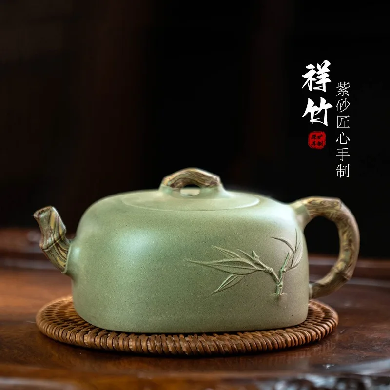 

Yixing Purple Clay Teapot Handmade Square Teapot with Bamboo Twisted Mud and Green Sand Teapot, Kung Fu Tea Set, Beautiful Gift