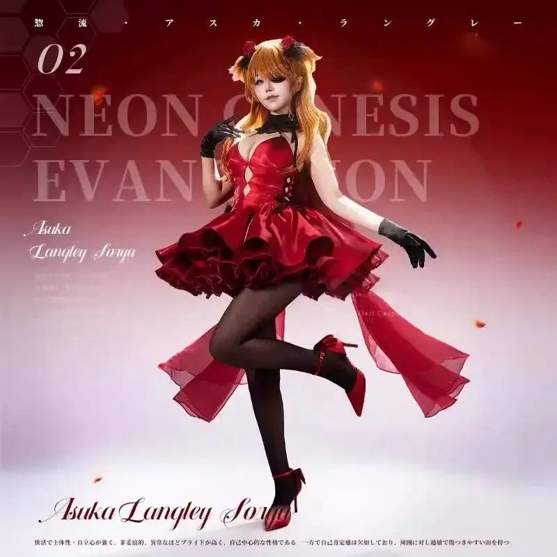 أزياء Sōryū Asuka Ranguré أزياء إيفا التأثيرية أزياء الأداء 2025 أزياء الهالوين وأعياد الميلاد أنيمي الرسوم المتحركة تخفيضات كبيرة #2