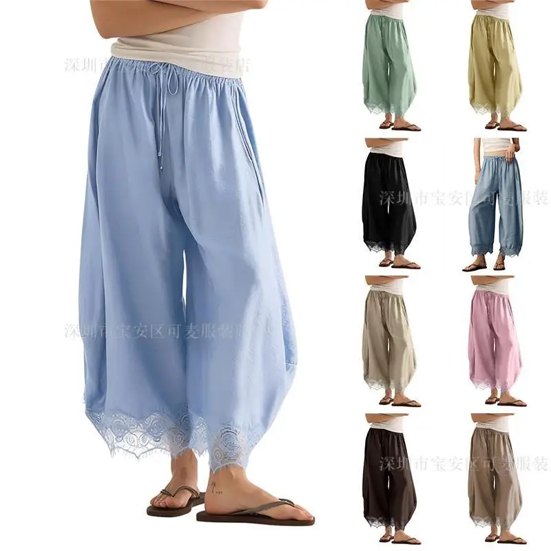 Women's Drawstring Lace Hem Loose Casual Long Pants Soft Breathable Elegant Comfortable Casual Commute Trendy Daily Outfit Pants
