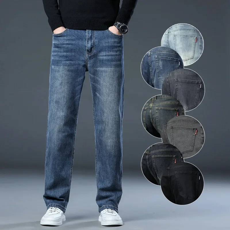 

Men Jeans Long Pants Denim Pant High Waist Simple Zipper Splice Regular Straight Trousers Casual Loose Autumn Winter 2024
