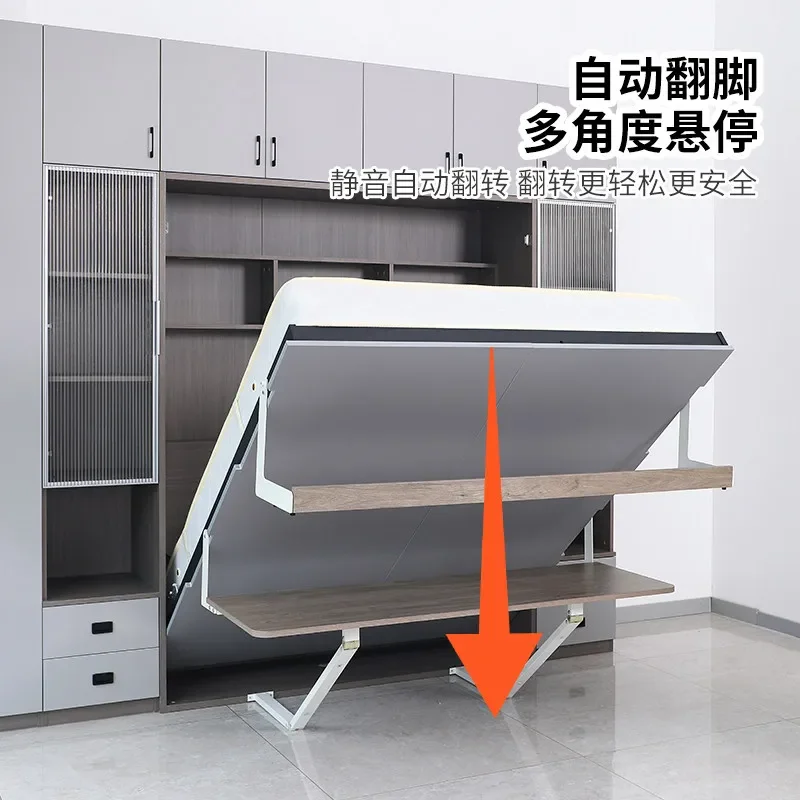 Invisible bed with desk bookshelf wall bed multi-function folding electric automatic hardware accessories bottom turning wall be