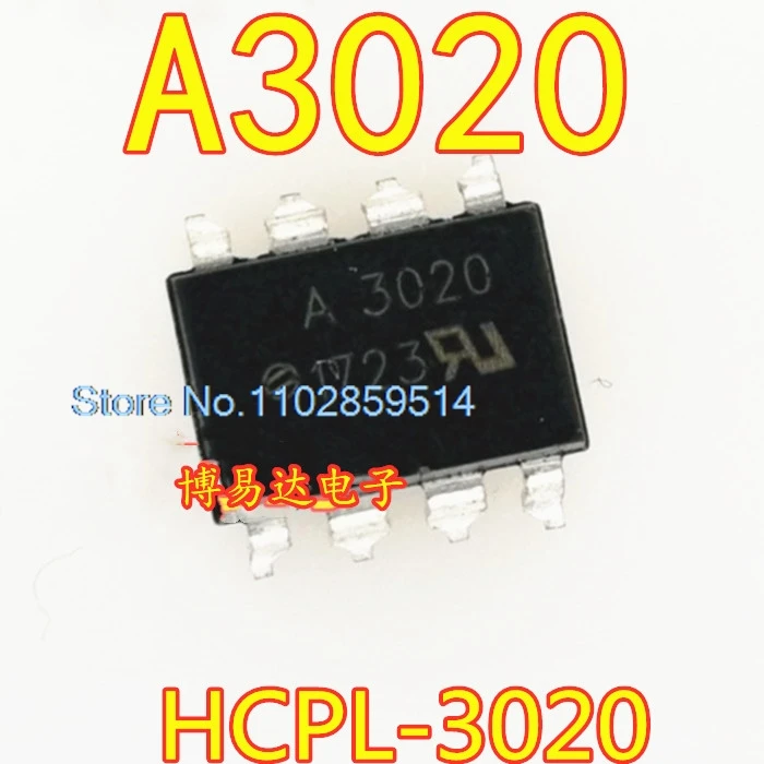 20PCS/LOT HCPL-3020 A3020 SOP-8  HCPL-3020V A3020V