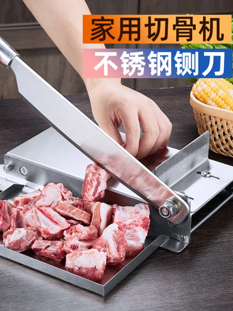 Bone cutting knife, household bone cutting manual slicing machine, traditional Chinese medicine cutting knife, blade cutter, com